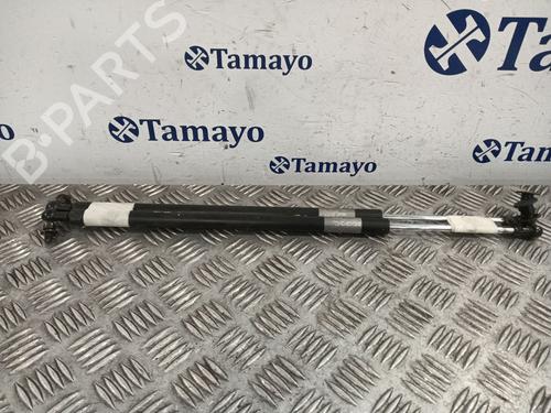 Used Tailgate lift support HONDA CR-V I (RD) 2.0 16V 4WD (RD1, RD3) (147 hp) 29608537