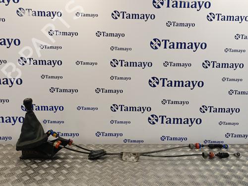 Used Gear lever NISSAN QASHQAI / QASHQAI +2 I (J10, NJ10, JJ10E) [2006-2014]  18682541
