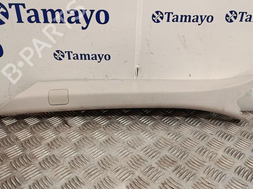 other-land-rover-discovery-iv-l319-2009-2010-2011-2012-2013-2014-2015-2016-2017-2018-32044322 main image