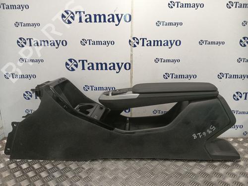 Armrest / Center console BMW 2 Active Tourer (U06) 220i Mild Hybrid | BP28132998I20 
