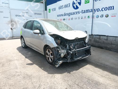 Front right interior door handle CITROËN C3 II (SC_) 1.4 HDi 70 (SC8HZC, SC8HR0, SC8HP4) | BP36461328I14 - Image 2