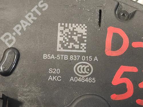 Front left lock SKODA FABIA III (NJ3) 1.0 TSI | BP10090046C98 