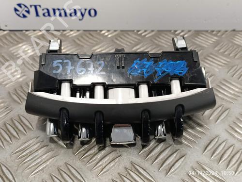 Ignition barrel MINI MINI COUNTRYMAN (F60) Cooper | BP21044630M48 