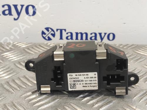 Heater resistor CITROËN C4 Grand Picasso I (UA_) 2.0 HDi 138 | BP19053147M108 