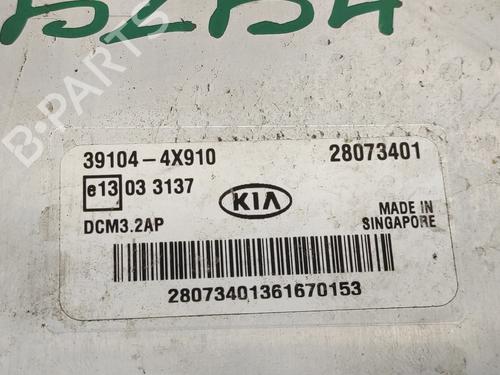 Engine control unit (ECU) KIA CARNIVAL / GRAND CARNIVAL III (VQ)  | BP13101114M57 