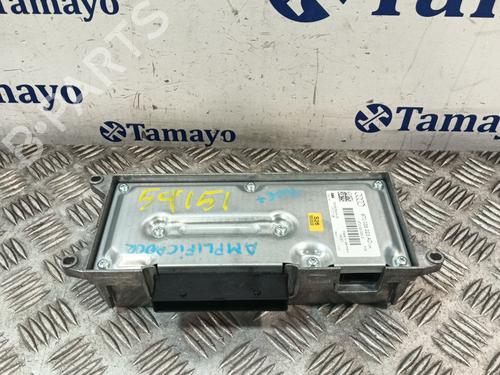 Electronic module ROVER 800 (XS) 825 Si Lux (RS) | BP32346350M83 