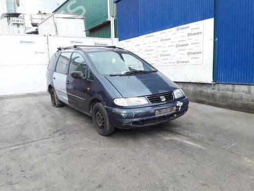 Used Gearbox Gearbox SEAT ALHAMBRA (7V8, 7V9) [1996-2010] 33856855 33856855