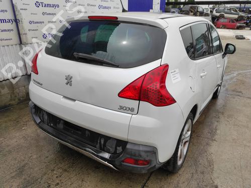Engine control unit (ECU) PEUGEOT 3008 I MPV (0U_) 1.6 HDi | BP13610974M57 
