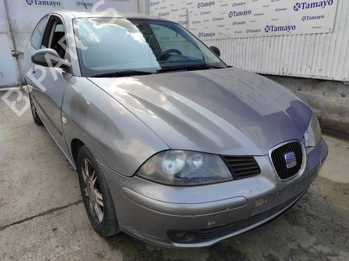 Tailgate lock SEAT IBIZA III (6L1) 1.9 TDI | BP15083483C101 