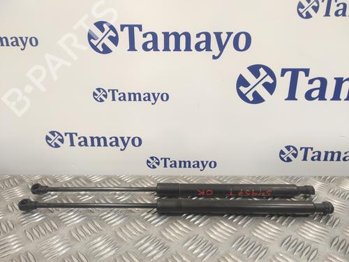 Used Tailgate lift support PEUGEOT 308 I (4A_, 4C_) [2007-2016]  15414651