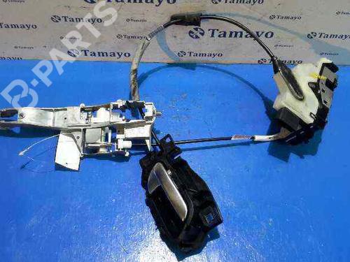 Used Front right lock PEUGEOT 2008 I (CU_) 1.6 BlueHDi 120 (120 hp) 4694301