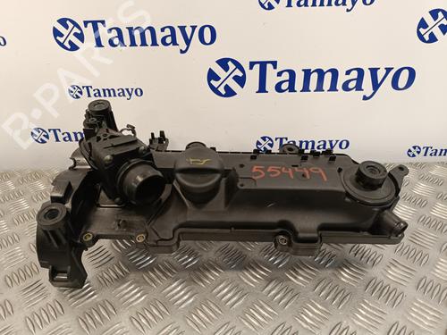Valve cover CITROËN C3 I (FC_, FN_) 1.4 HDi | BP16521983M124 