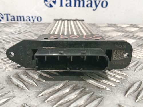 Heater resistor CITROËN BERLINGO / BERLINGO FIRST Box Body/MPV (M_)  | BP28185079M108 