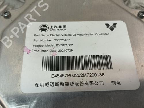 Módulo eletrónico MAXUS eDELIVER 3 Van Electric (SV3C) | BP35932216M83 - Image 5