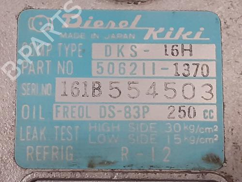 AC compressor NISSAN PATROL III/1 Station Wagon (W160)  | BP18835796M34 