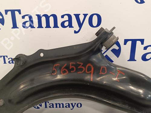 Left front suspension arm RENAULT KANGOO / GRAND KANGOO II (KW0/1_)  | BP17083599M12 