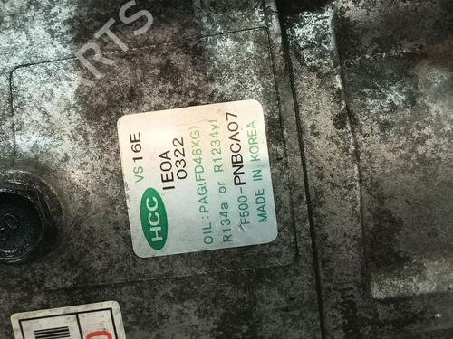 AC radiator KIA CARENS IV 1.7 CRDi | BP35982177M32 - Image 2