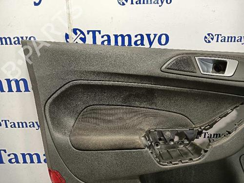 Front left panel FORD FIESTA VI (CB1, CCN)  | BP26325847C58 