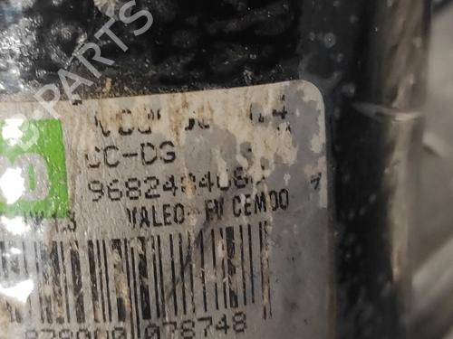 Front wiper motor CITROËN C4 Grand Picasso I (UA_) 2.0 HDi 138 | BP12554560M29 