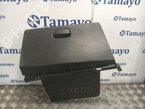 Glove box KIA RIO III (UB)  | BP29419110C95 