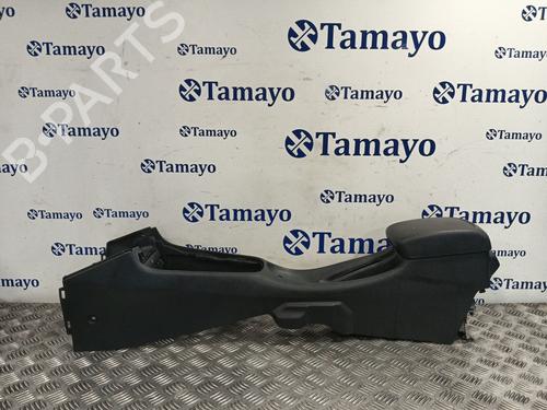 Armlene NISSAN ALMERA II Hatchback (N16) 1.5 (90 hp) 31949825