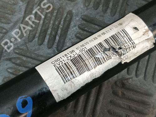 Steering rack MAXUS eDELIVER 3 Van Electric (SV3C) | BP36536839M22 - Image 6