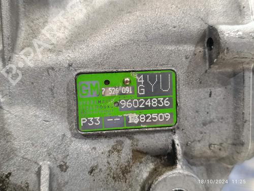 Gearbox BMW 3 Touring (E46)  | BP19692213M3 