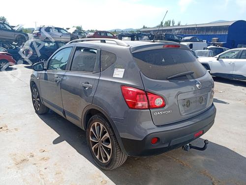 Krængningsstabilisator Krængningsstabilisator NISSAN QASHQAI I (J10, NJ10) 2.0 (141 hp) 37602635 37602635
