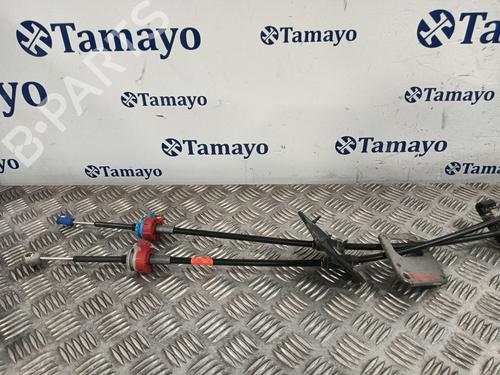 Gear lever NISSAN NV200 Van  | BP29424874M90 