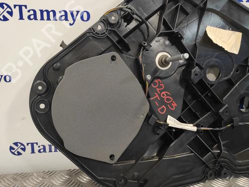 Rear right window mechanism FORD FIESTA VI (CB1, CCN)  | BP13020283C25 