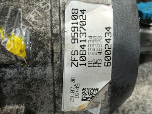 Gearbox AUDI A5 (8T3) 3.2 FSI quattro | BP33016854M3 - Image 3