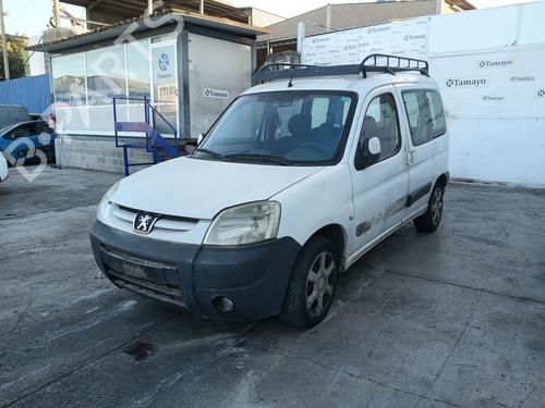 Switch PEUGEOT PARTNER MPV (5_, G_) 1.6 HDi 90 | BP39531529I30 - Image 5