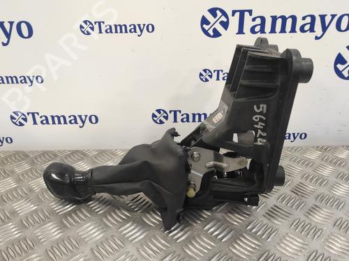 Gear lever PEUGEOT 208 I (CA_, CC_)  | BP16471156M90 
