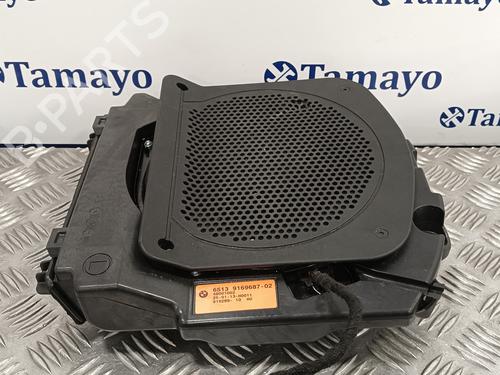 Speaker BMW 6 Coupe (F13) 650 i | BP40087868E2 - Image 4