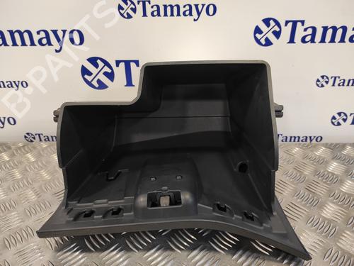 Glove box FORD FIESTA VI (CB1, CCN)  | BP13020271C95 