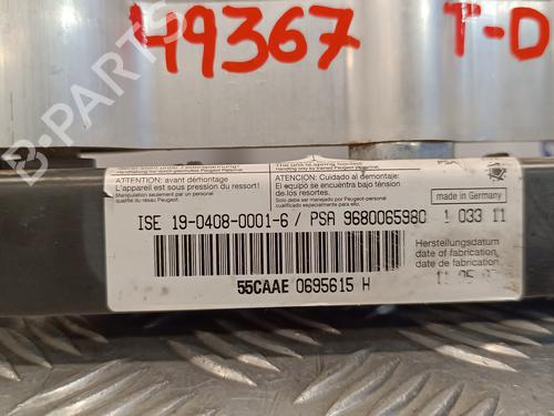 Other PEUGEOT 207 CC (WD_) 1.6 16V | BP16818151O1 