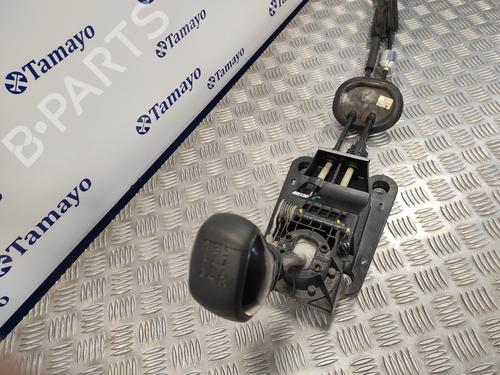 Gear lever PEUGEOT 208 I (CA_, CC_)  | BP16025391M90 