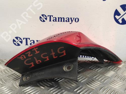 Left taillight NISSAN QASHQAI / QASHQAI +2 I (J10, NJ10, JJ10E)  | BP20226888C34 