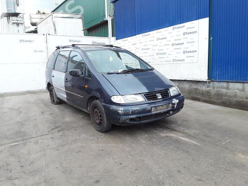 Right headlight SEAT ALHAMBRA (7V8, 7V9)  | BP25617401C29 