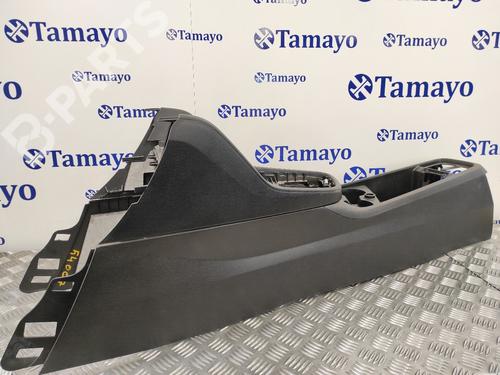 Armrest / Center console BMW 2 Gran Tourer (F46)  | BP10653862I20 