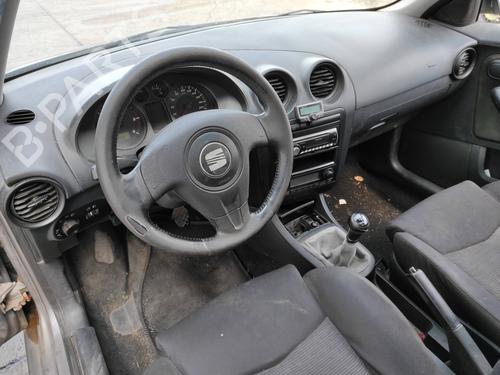 Tailgate lock SEAT IBIZA III (6L1) 1.9 TDI | BP15083483C101 