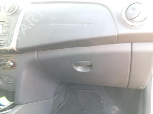 Used Glove box Glove box DACIA LOGAN II TCe 90 (L8MA, L8M1, L8AC) (90 hp) 33939356 33939356