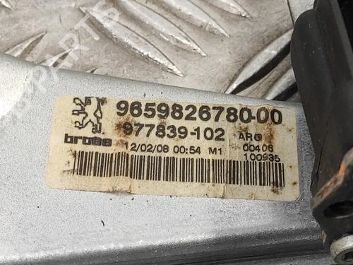 Rear left window mechanism PEUGEOT 308 I (4A_, 4C_)  | BP13317775C24 