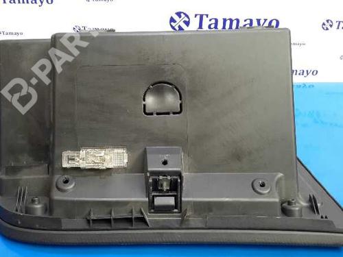 Glove box SEAT LEON (1P1)  | BP5606985C95 