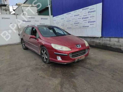Used Gearbox OPEL ASTRA H (A04) [2004-2014]  23106662