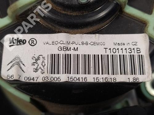Heater blower motor CITROËN C4 II (NC_)  | BP8636291M62 