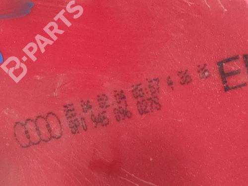 Right taillight AUDI A3 (8P1)  | BP11526821C35 