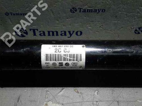 Right front driveshaft SEAT ALTEA XL (5P5, 5P8) 1.6 TDI | BP4721485M39 