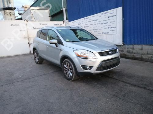 left-front-suspension-arm-ford-kuga-i-2008-2009-2010-2011-2012-34100735 main image