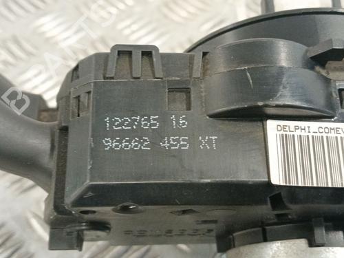 Switch CITROËN BERLINGO Box Body/MPV (B9) 1.6 HDi 75 | BP31824252I30